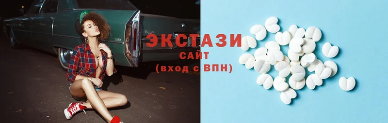 Ecstasy VHQ  blacksprut ТОР  Волгоград 