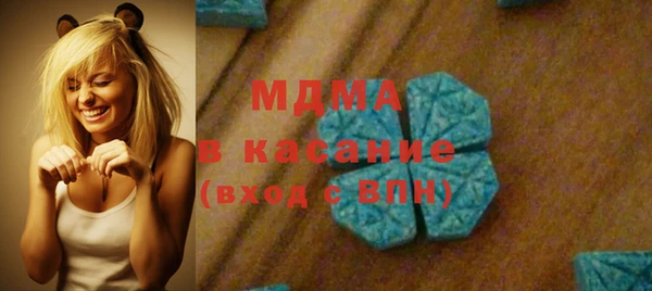 метадон Богданович